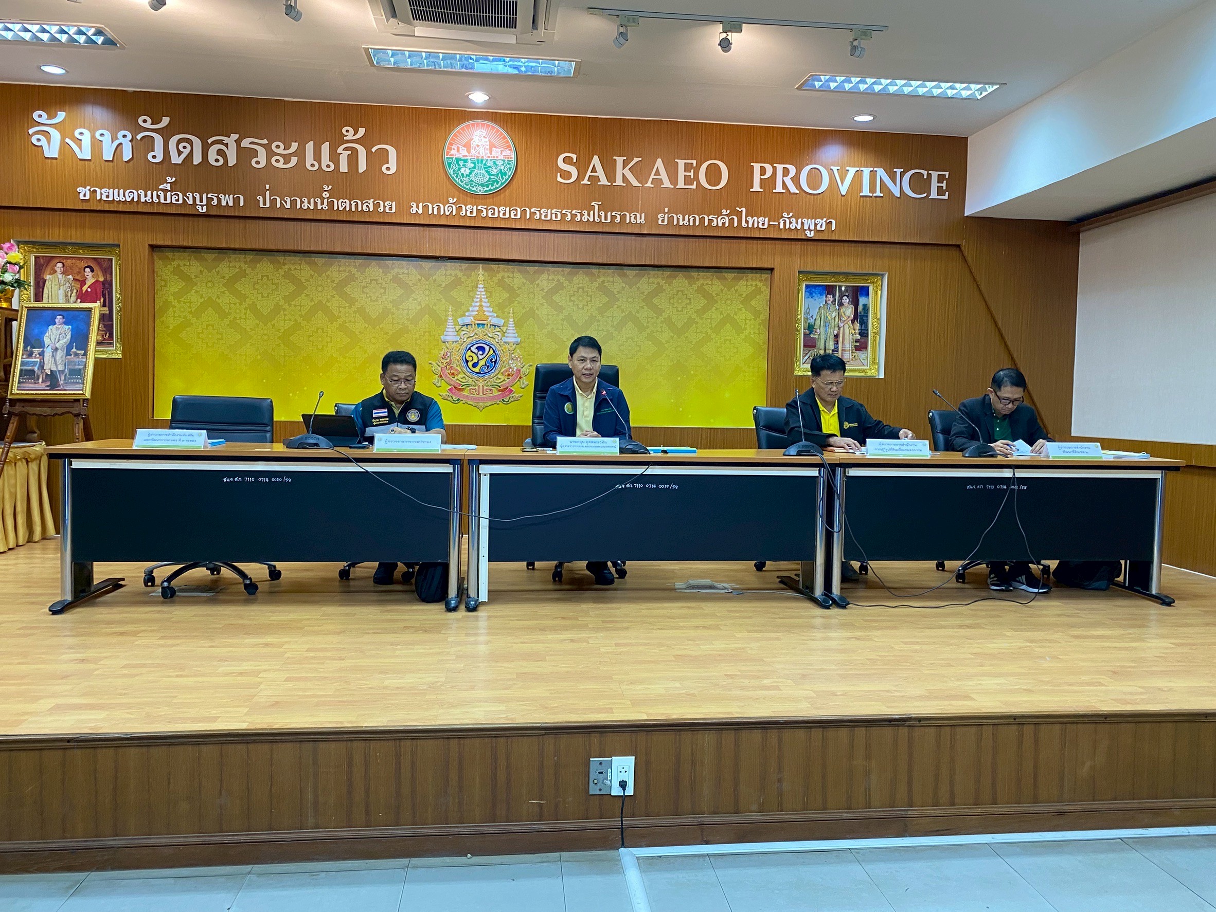 title - ผู้ตรวจราชการกรม ประชุมร่วมผู้ตรวจราชการกระทรวงเกษตรและสหกรณ์ เขตตรวจราชการที่ 9 รอบที่ 2 จ.สระแก้ว
